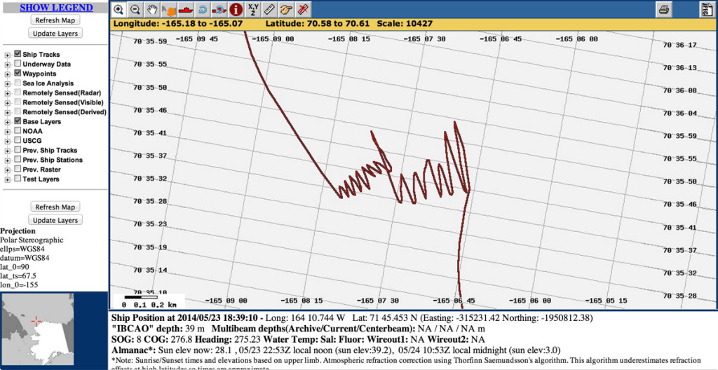 backingandrammingscreen